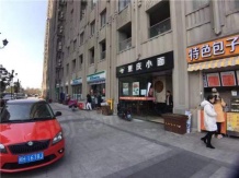 悦达南郊华都沙盘图相册