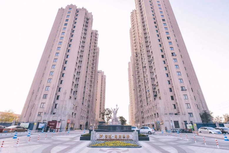 悦达南郊华都实景图