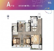 新生圩宝龙广场3室2厅2卫