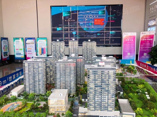 新生圩宝龙广场第18张图