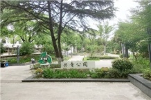 乐怡苑沙盘图相册