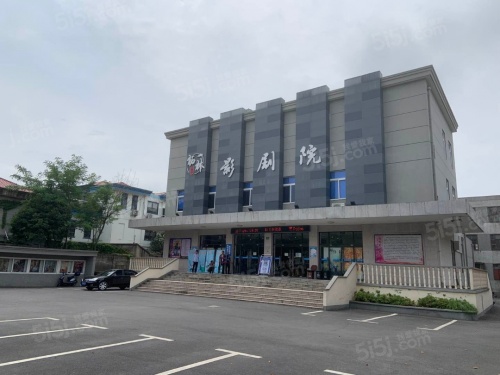 乐怡苑第20张图