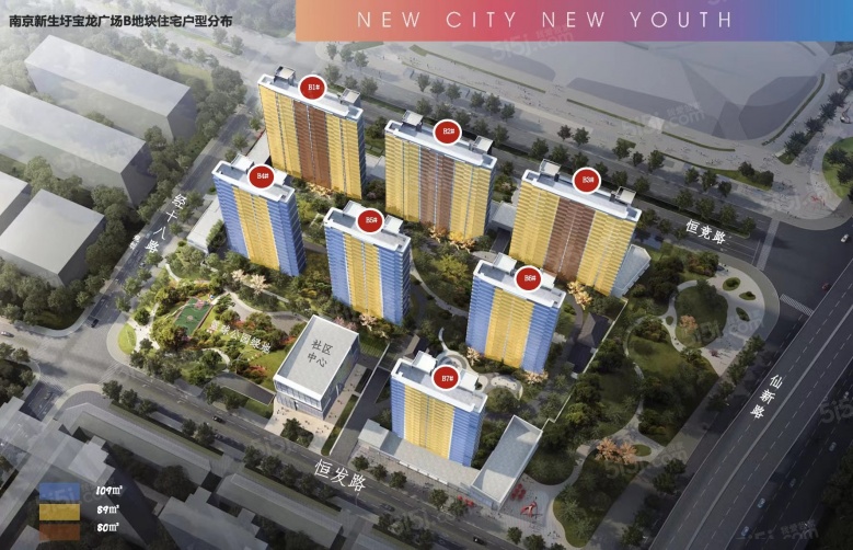 新生圩宝龙广场效果图