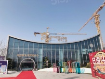 新生圩宝龙广场沙盘图相册