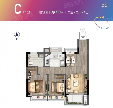 2室2厅1卫户型详情