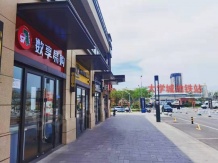 御上海青橙沙盘图相册