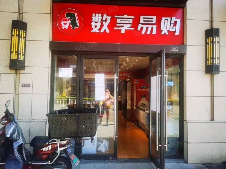 御上海青橙配套图