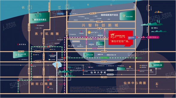 新生圩宝龙广场第10张图