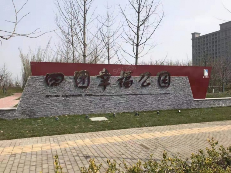 奉发宝龙广场配套图