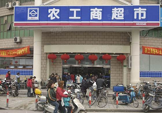 奉发宝龙广场配套图