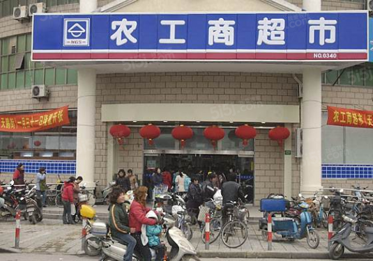 奉发宝龙广场第16张图