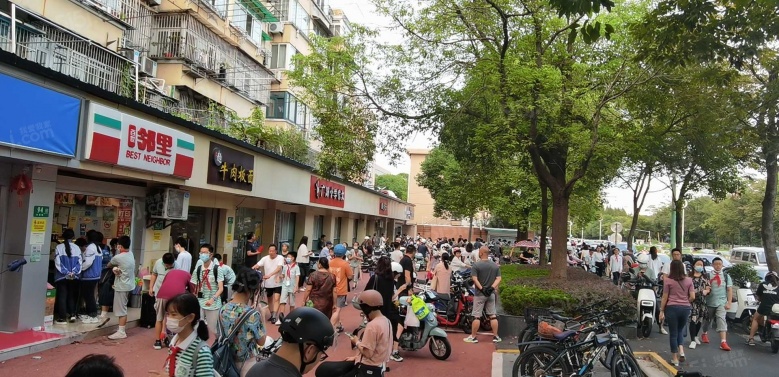 水景书香园实景图