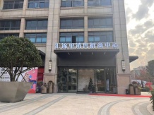 五角场汇锦里沙盘图相册