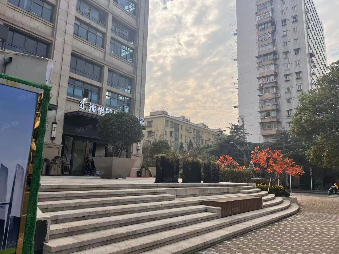 五角场汇锦里实景图