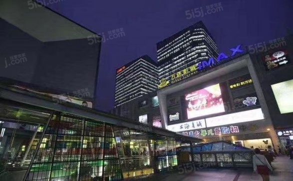 五角场汇锦里第26张图