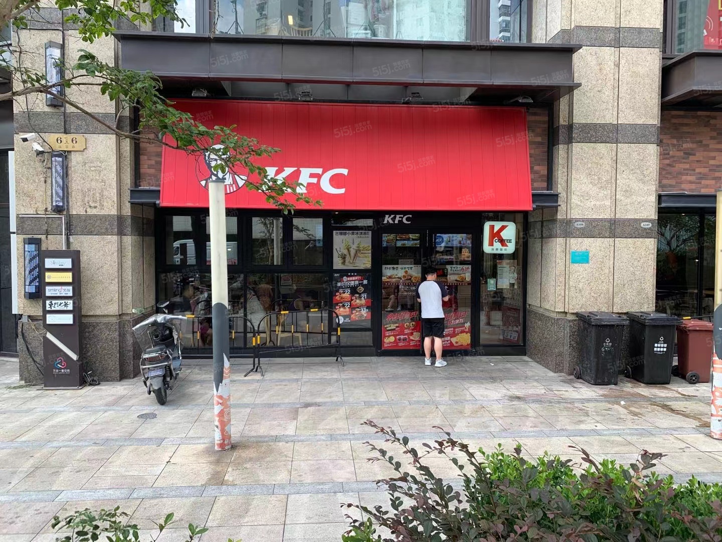 五角场汇锦里样板间