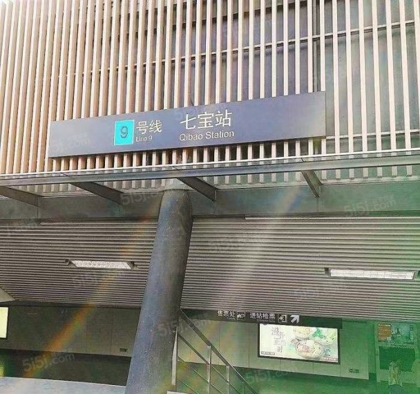 水景书香园配套图