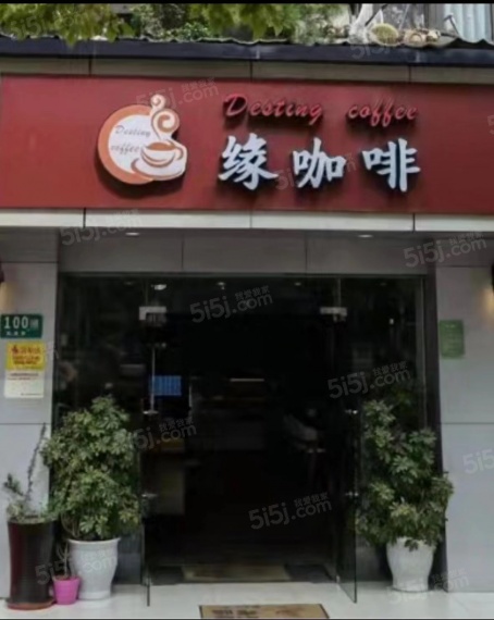 水景书香园样板间