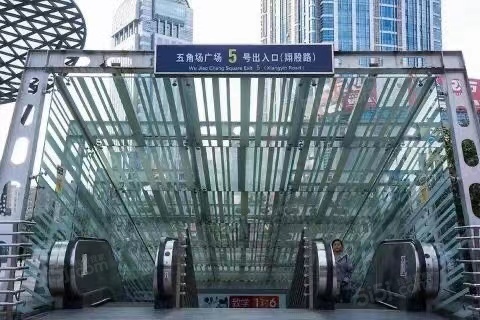 五角场汇锦里配套图