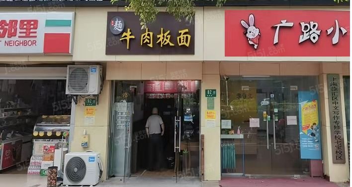 水景书香园样板间