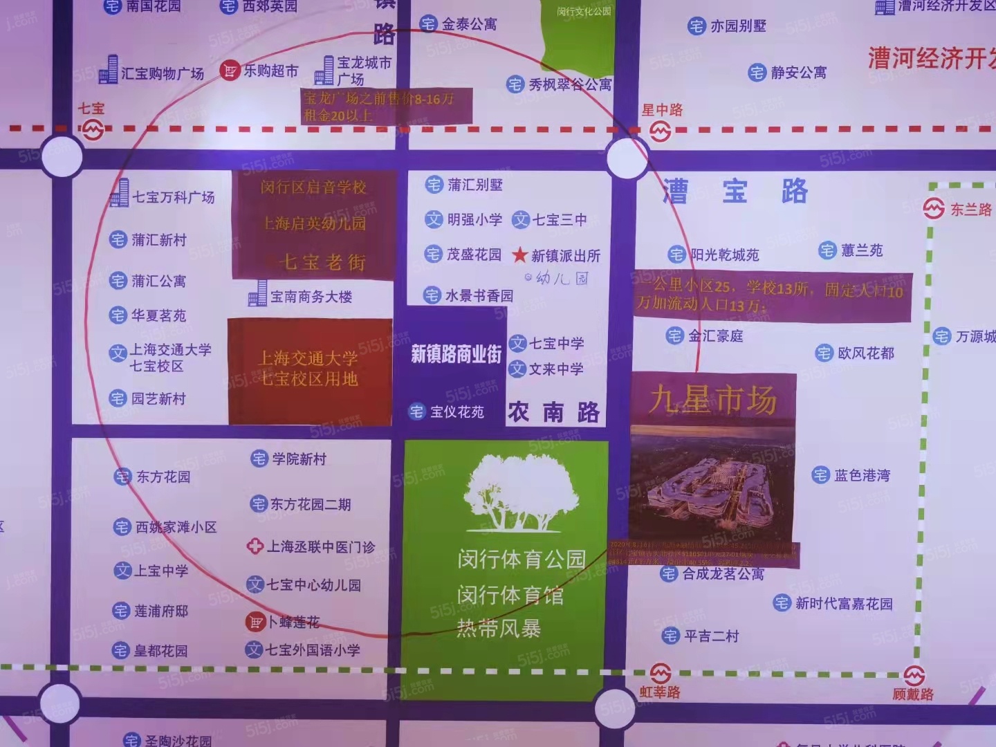 水景书香园区位图