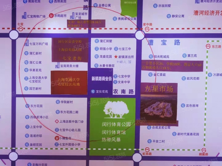 水景书香园区位图