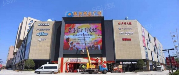 中建玖里书香-推广名第18张图