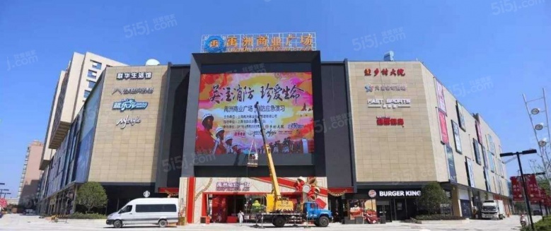 中建玖里书香-推广名配套图