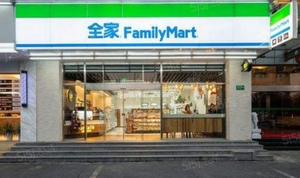 安盛街第19张图