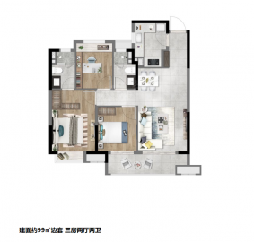 中建玖里书香-推广名3室2厅2卫