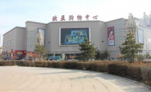 中建玖里书香-推广名沙盘图相册