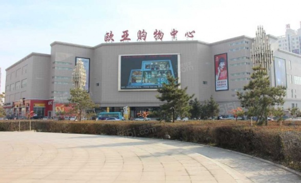 中建玖里书香-推广名第20张图