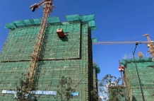 锦博学府沙盘图相册