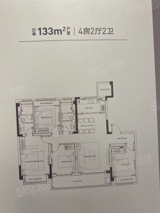 4室2厅2卫户型详情