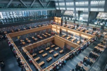 金巢铂瑞阁沙盘图相册