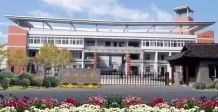 雅居乐春风渡沙盘图相册