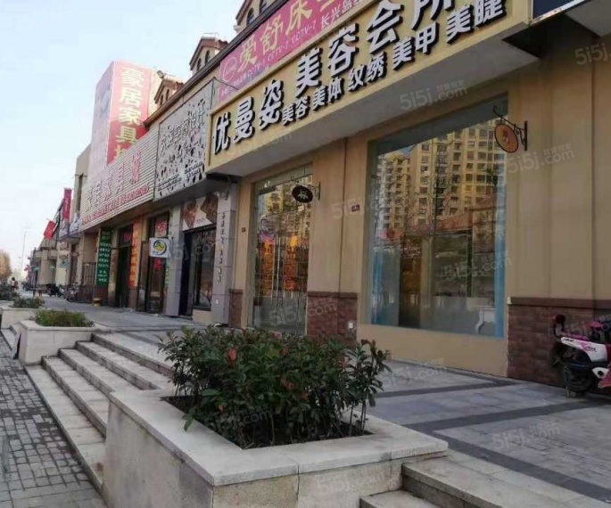 东方渔港商业街配套图