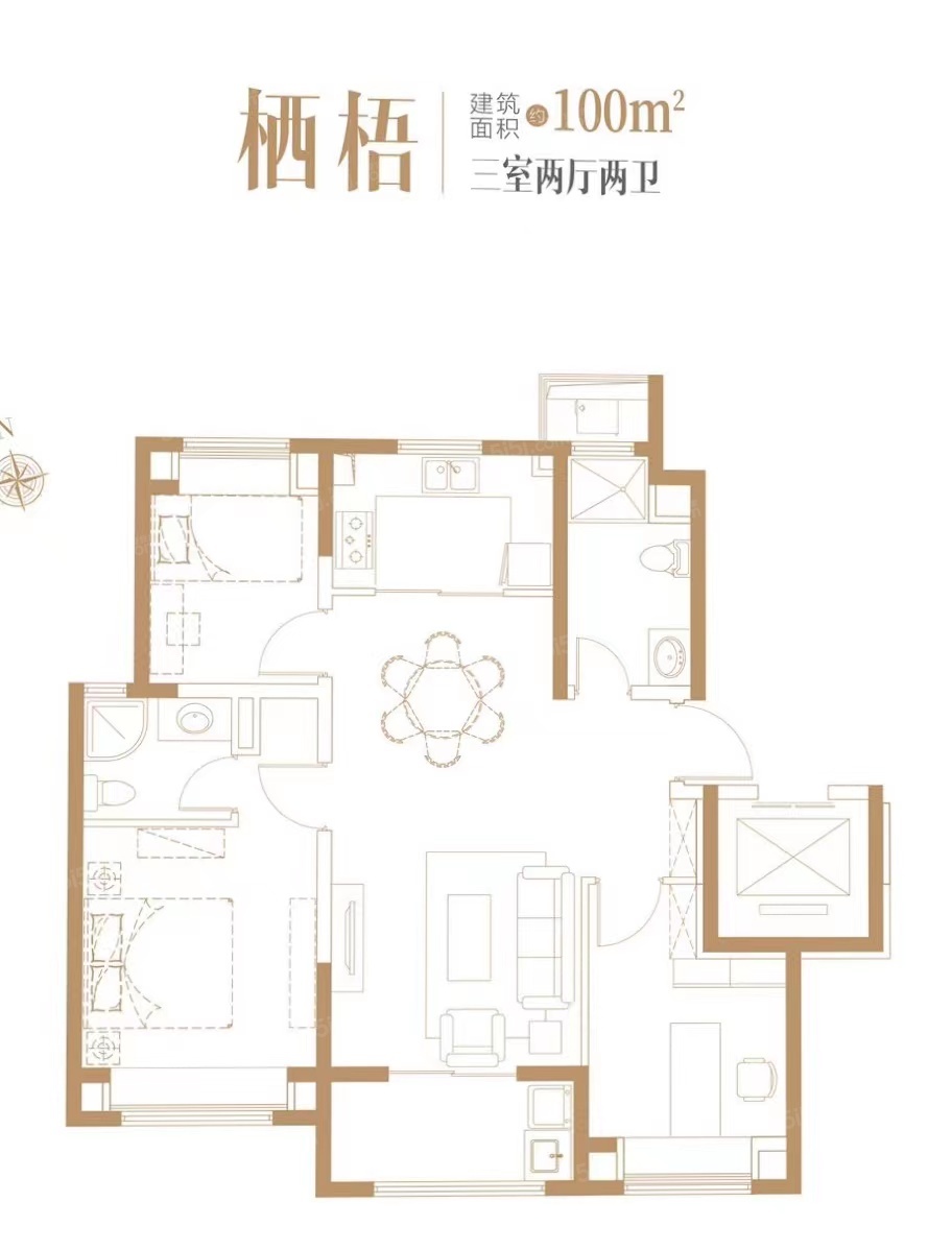 世纪金源梧桐印象3室2厅2卫