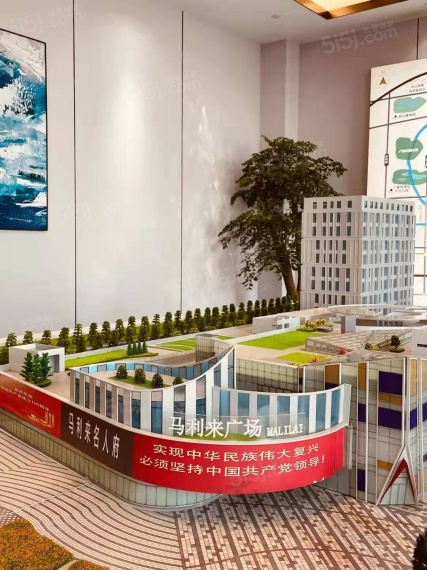 马利来广场沙盘图