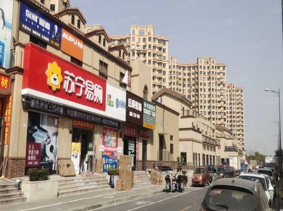 东方渔港商业街配套图