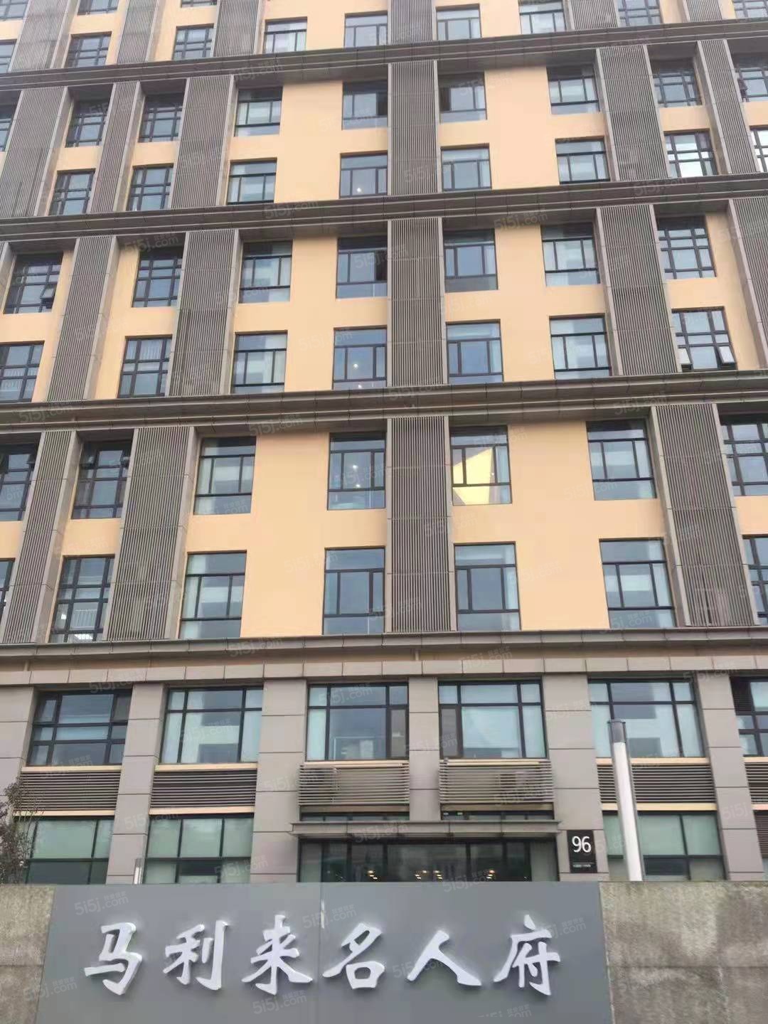 马利来广场实景图