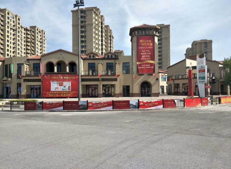 东方渔港商业街实景图