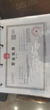 远洋简宫第8张图