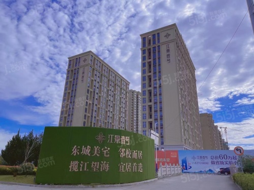 江景壹号第26张图