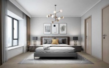 远洋简宫开发商营业执照相册