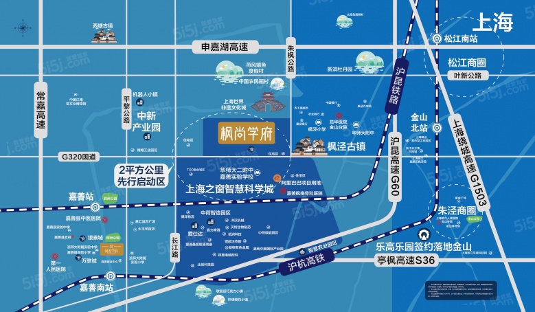 枫尚学府区位图