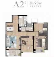 宝能滨江府3室2厅1卫