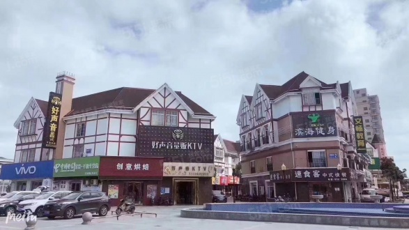 海景壹号第13张图