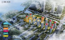 宝能滨江府开发商营业执照相册