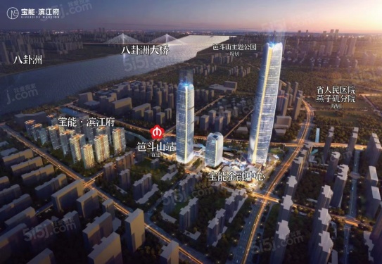 宝能滨江府第1张图